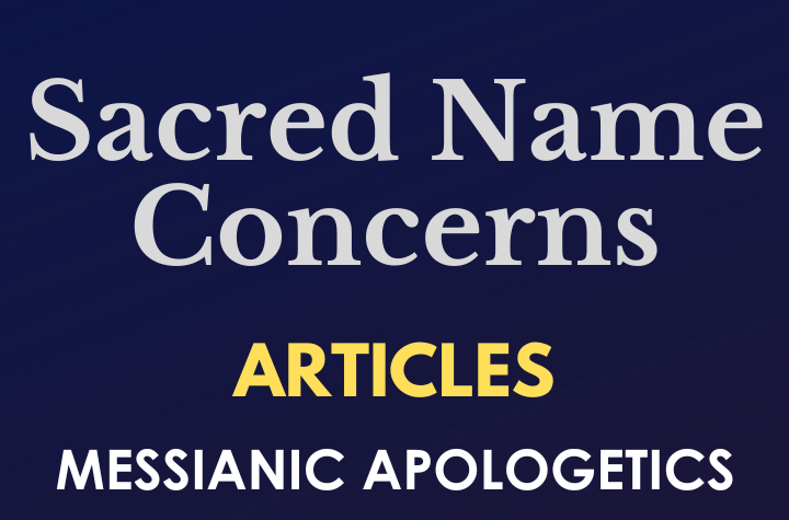 Sacred Name Concerns