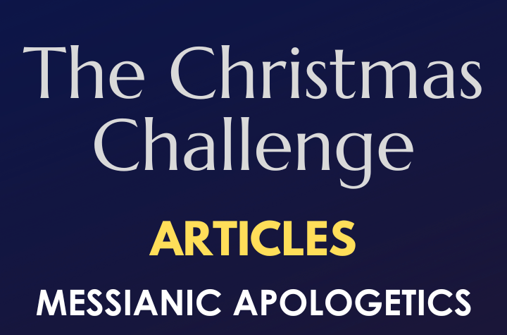 The Christmas Challenge