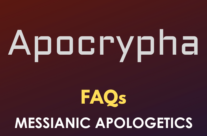 Apocrypha - FAQ