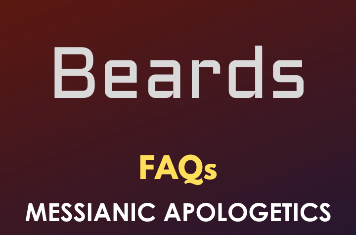 Beards - FAQ