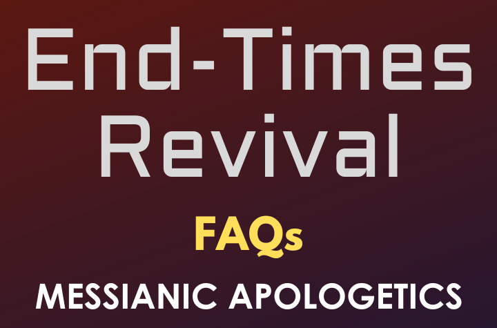 End-Times Revival - FAQ