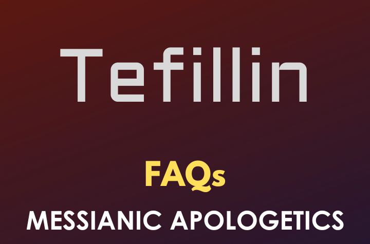 Tefillin - FAQ