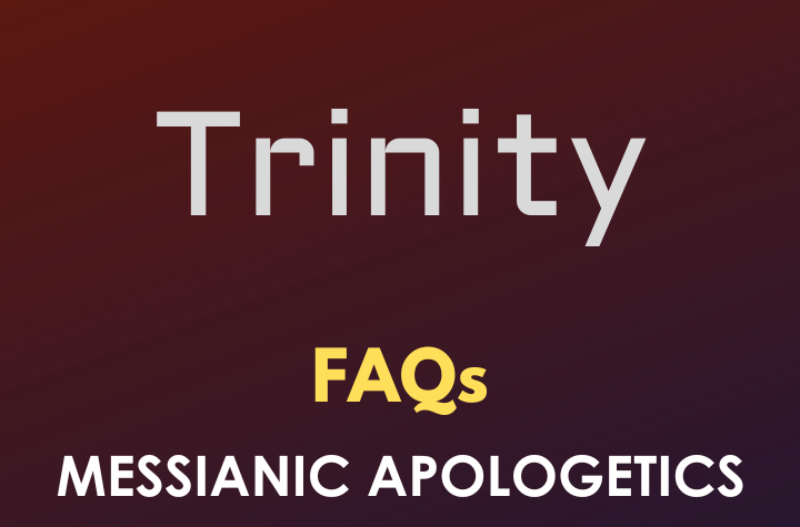 Trinity - FAQ