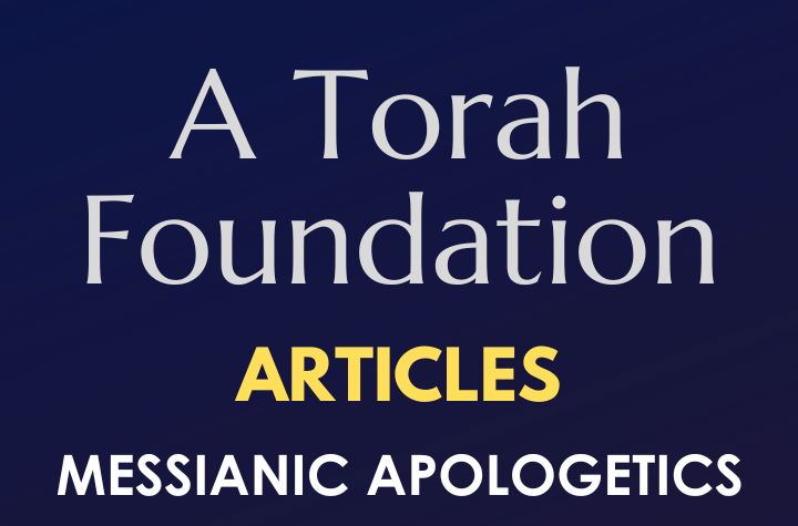 A Torah Foundation