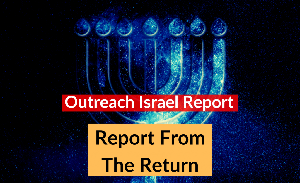 Report From the Return - Outreach Israel Report