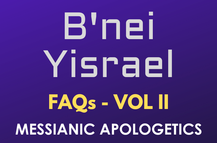 B'nei Yisrael - FAQ