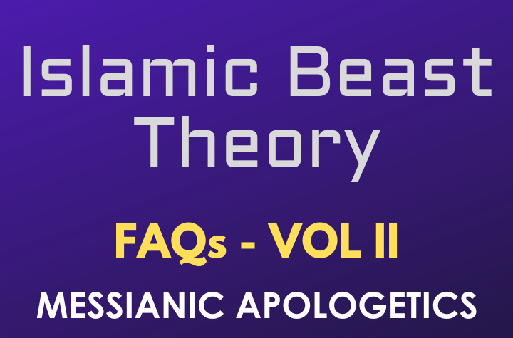 Islamic Beast Theory - FAQ