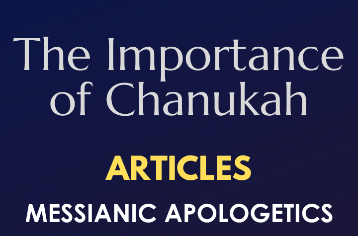 The Importance of Chanukah