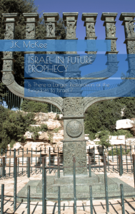 Israel in Future Prophecy (book cover)