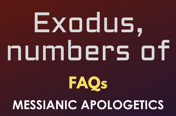 Exodus, numbers of - FAQ