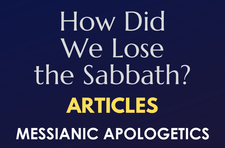 How Did We Lose the Sabbath?