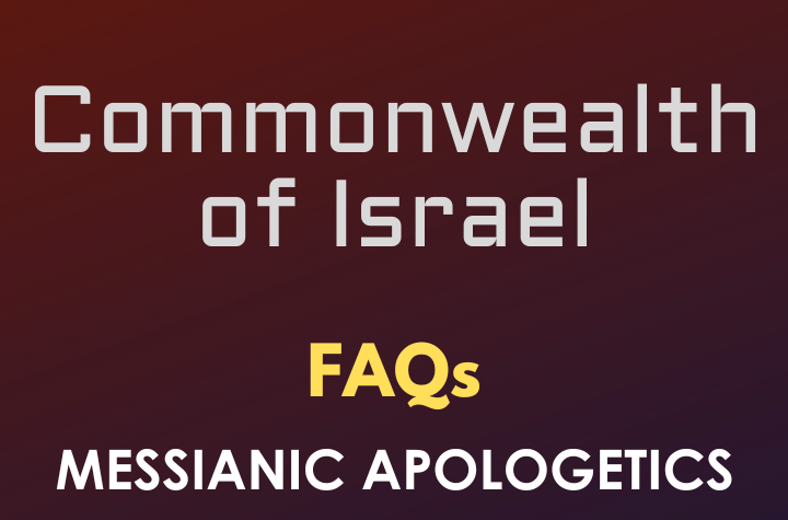Commonwealth of Israel - FAQ
