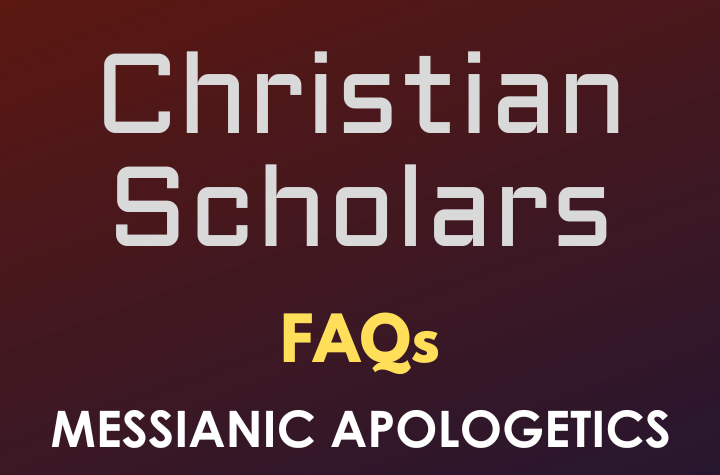 Christian Scholars - FAQ