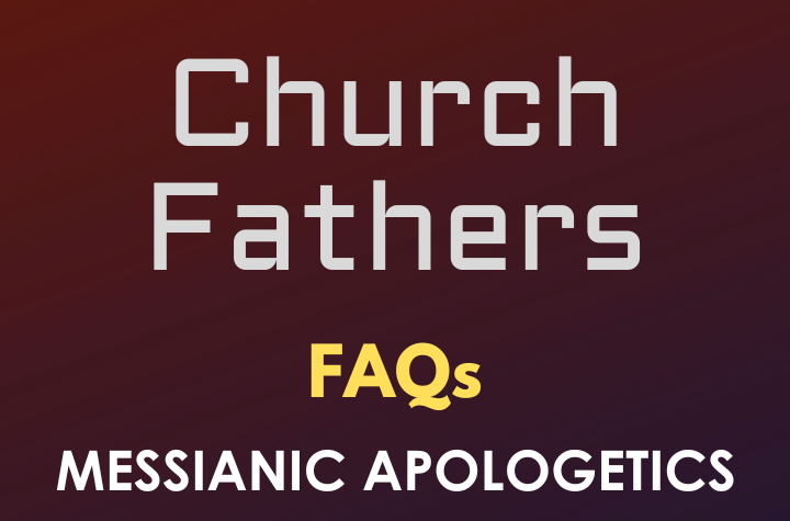 Church Fathers - FAQ