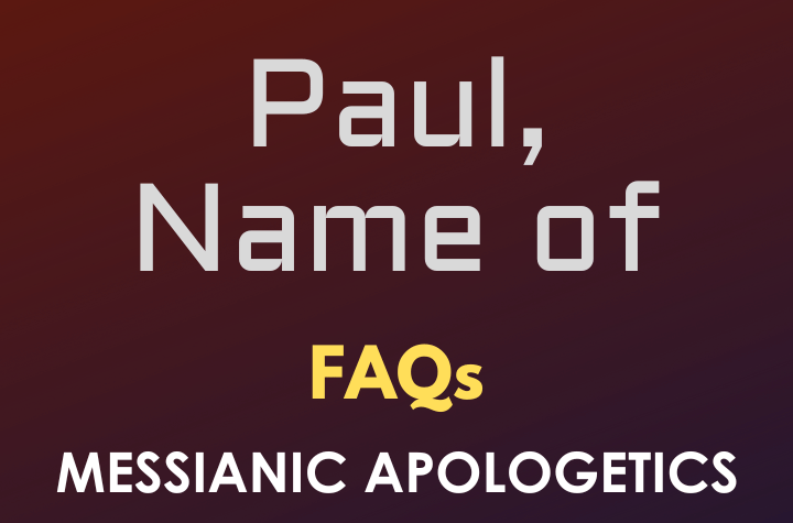 Paul, Name of - FAQ