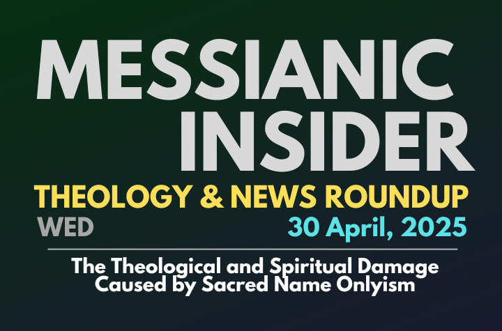 The Woman as the "Helpmate" for the Man - Messianic Insider 30 July, 2025