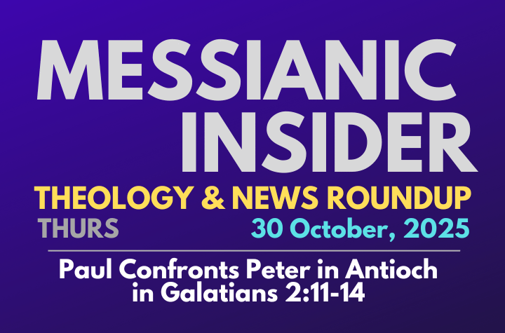 Paul Confronts Peter in Antioch in Galatians 2:11-14 - Messianic Insider 30 October, 2025