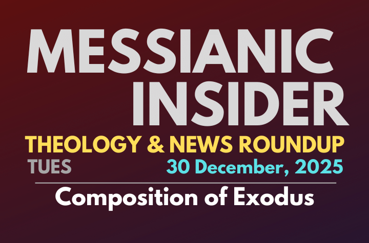 Composition of Exodus - Messianic Insider 30 December, 2025