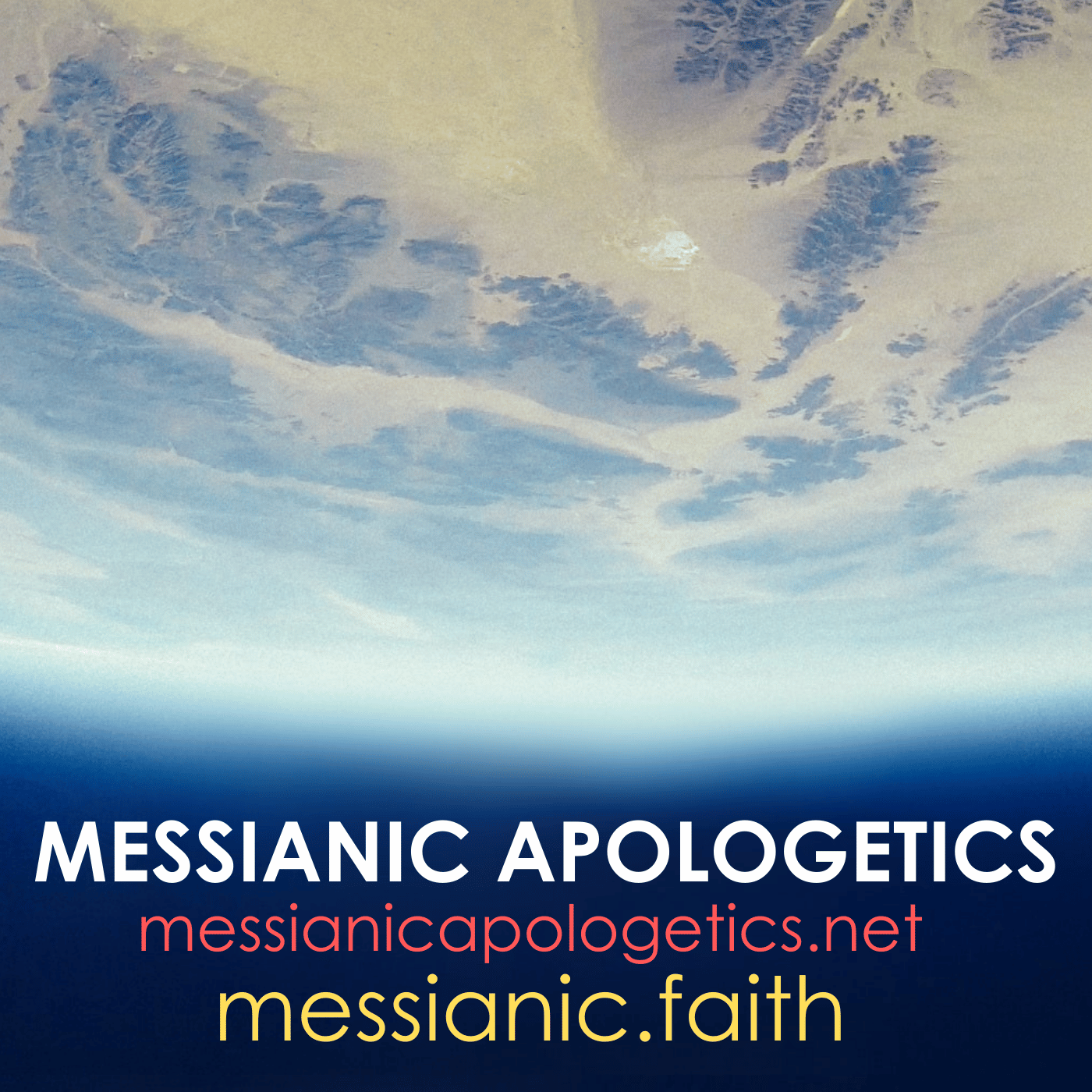 Messianic Apologetics Messianic Apologetics