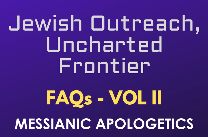 Jewish Outreach, Uncharted Frontier - FAQ